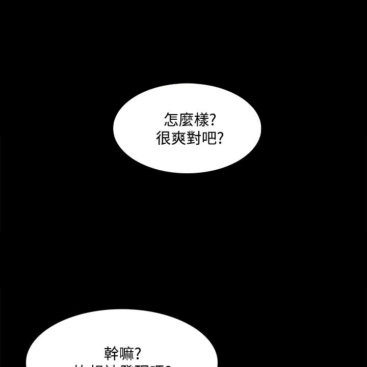 第34话0