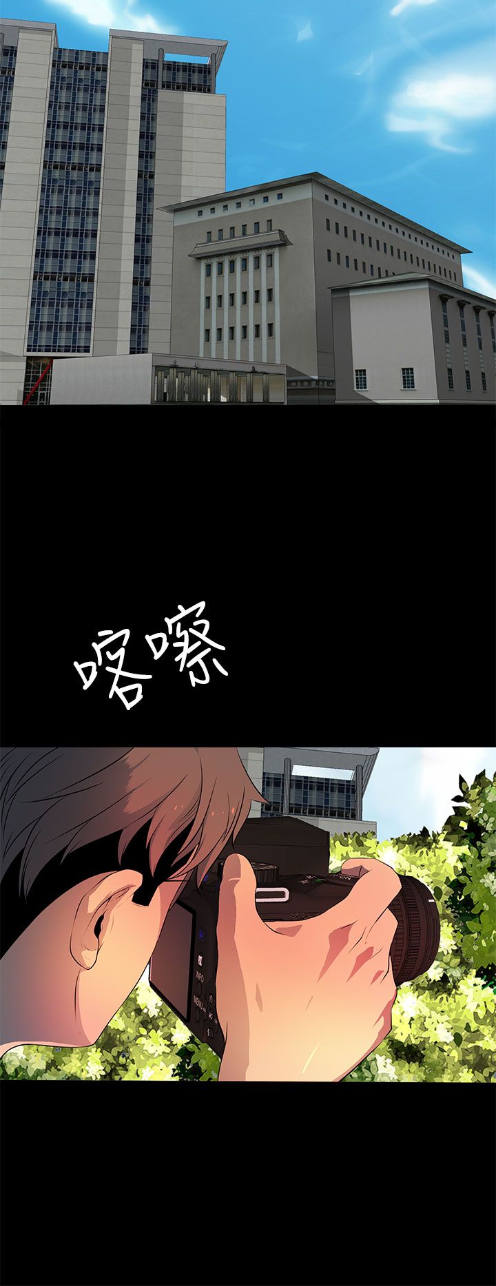 第32话16