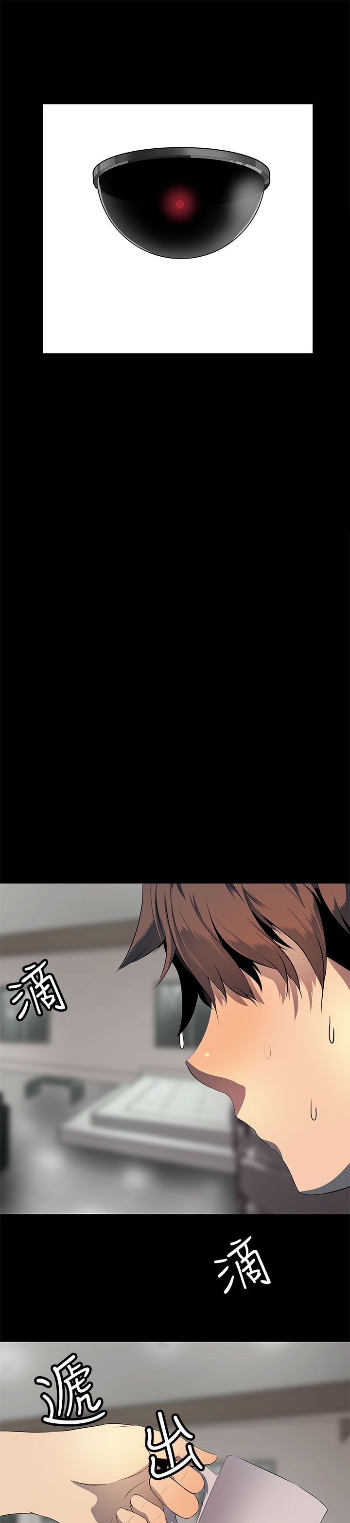 第11话4