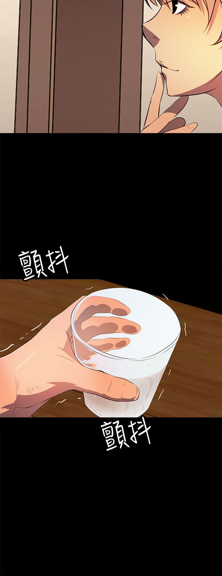 第31话16