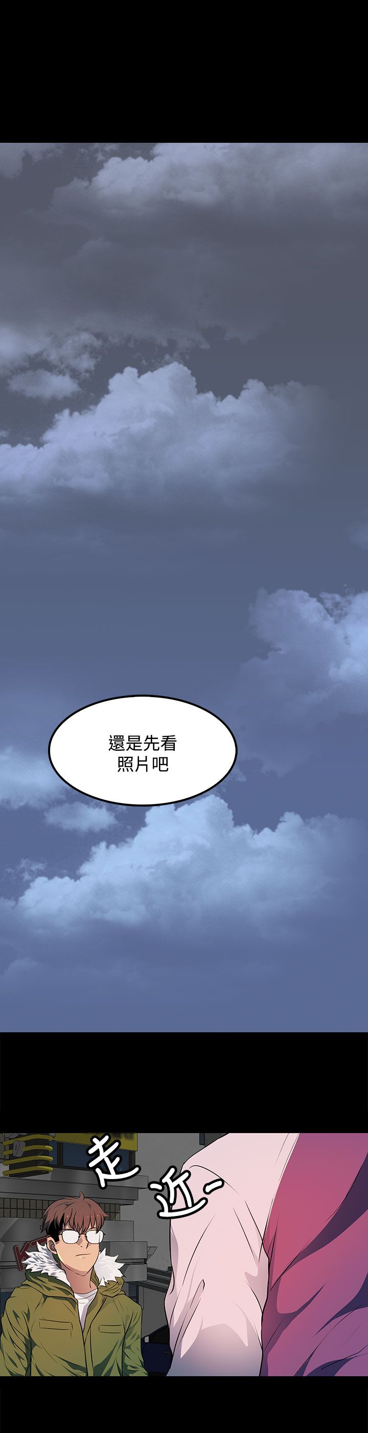 第24话0