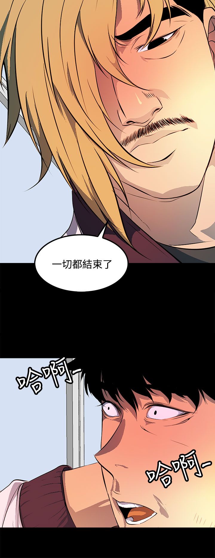 第43话9