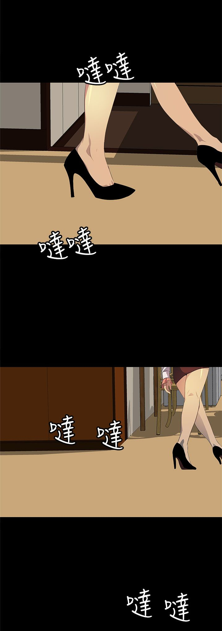 第19话0
