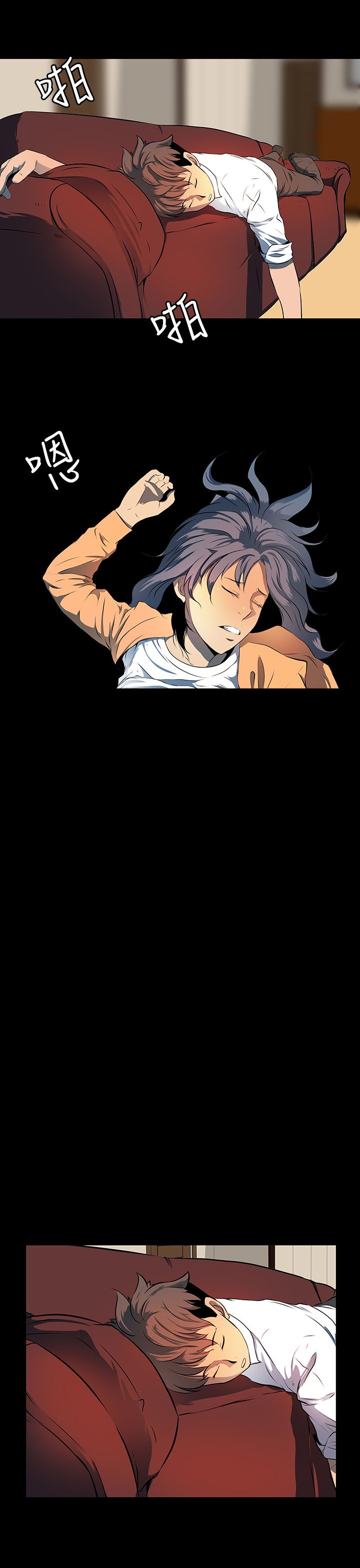 第10话13