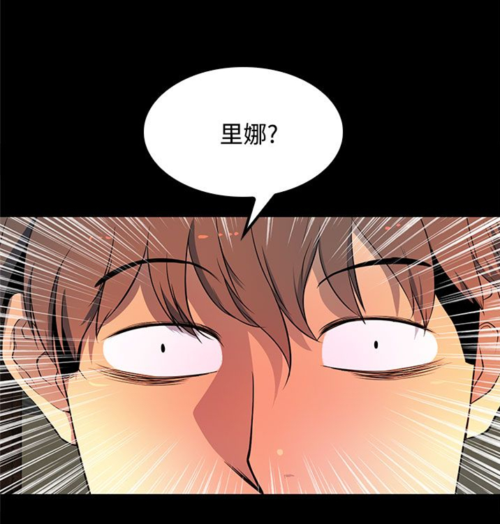 第26话15