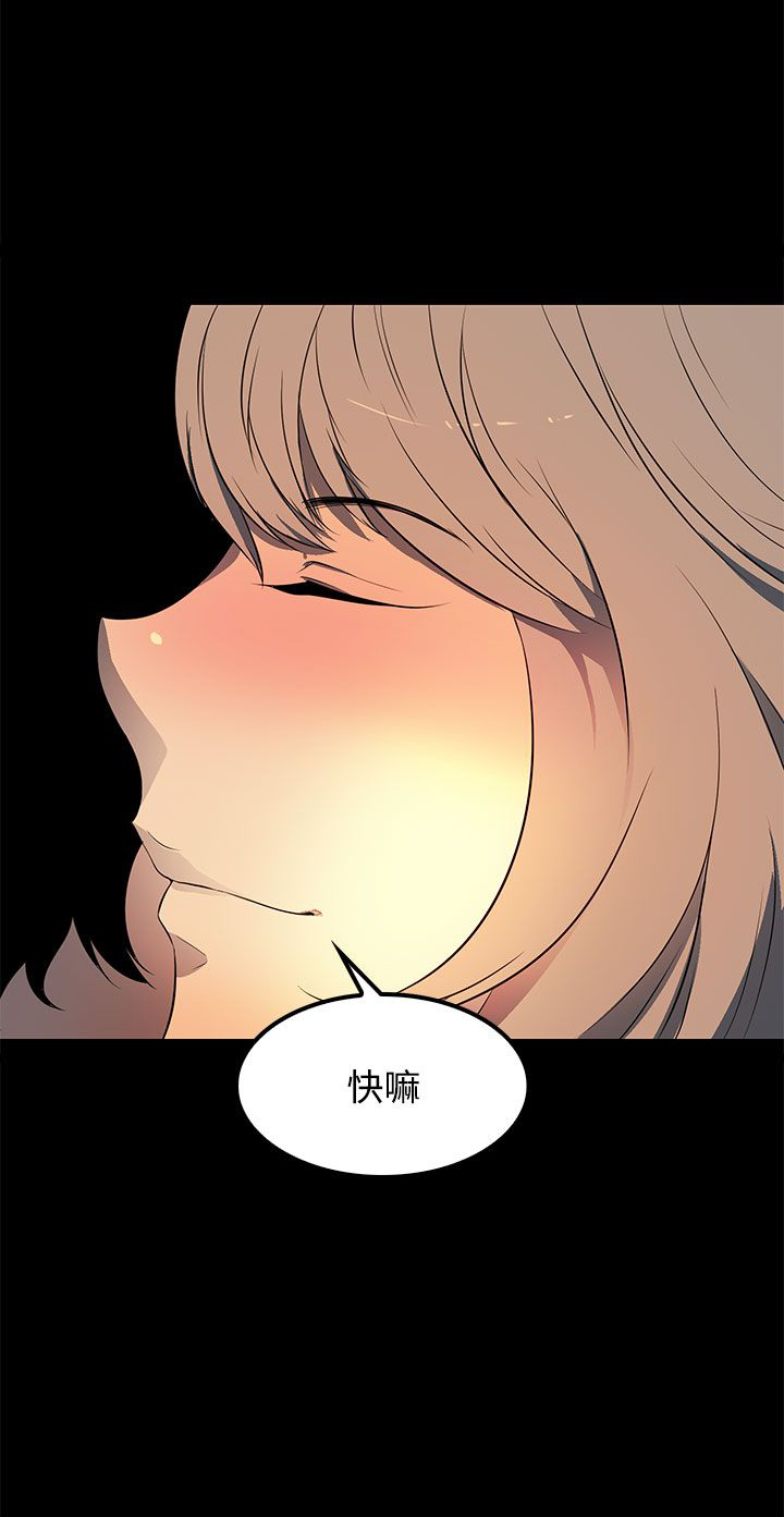 第40话13