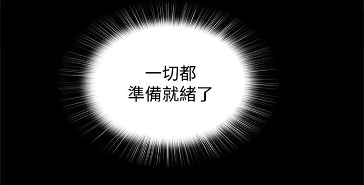 第22话13