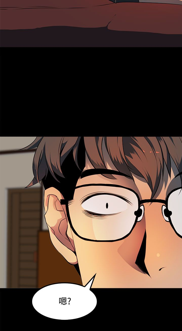 第14话5