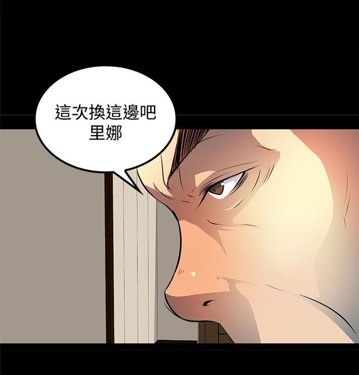 第12话14