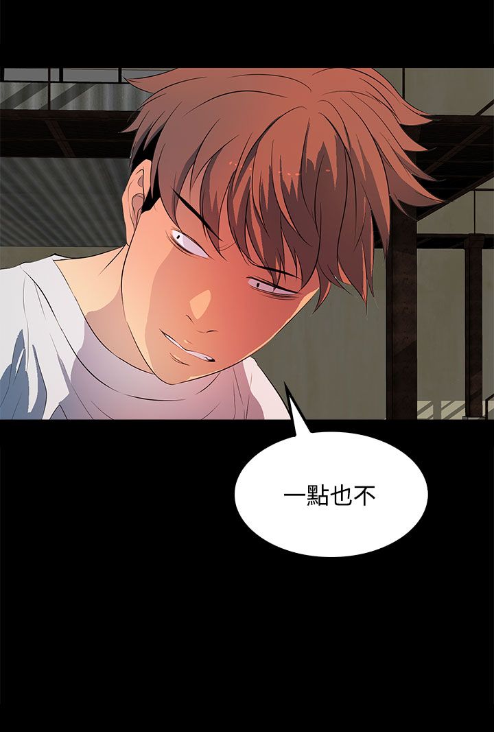 第31话20