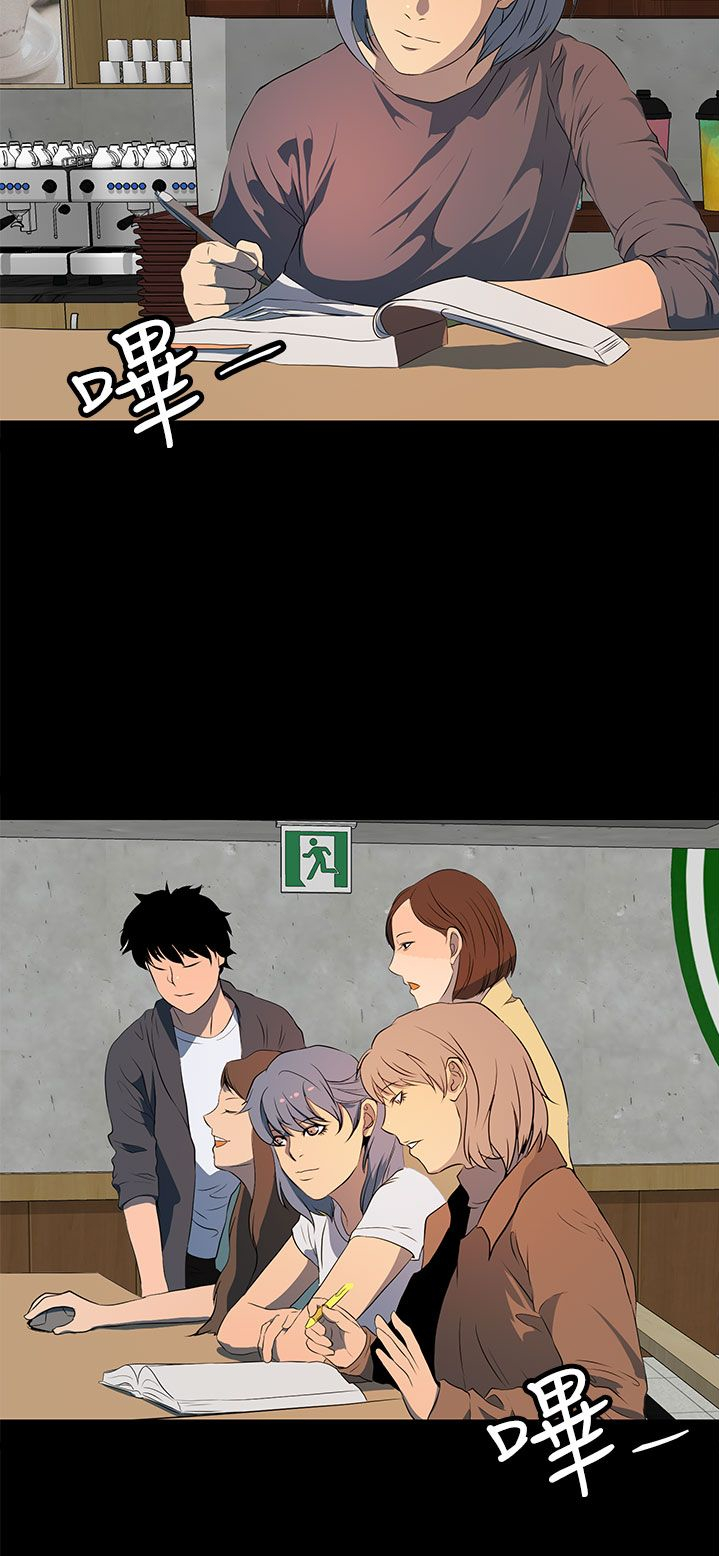 第22话7