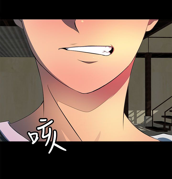 第33话7