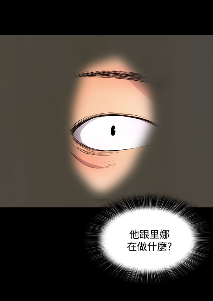 第27话12