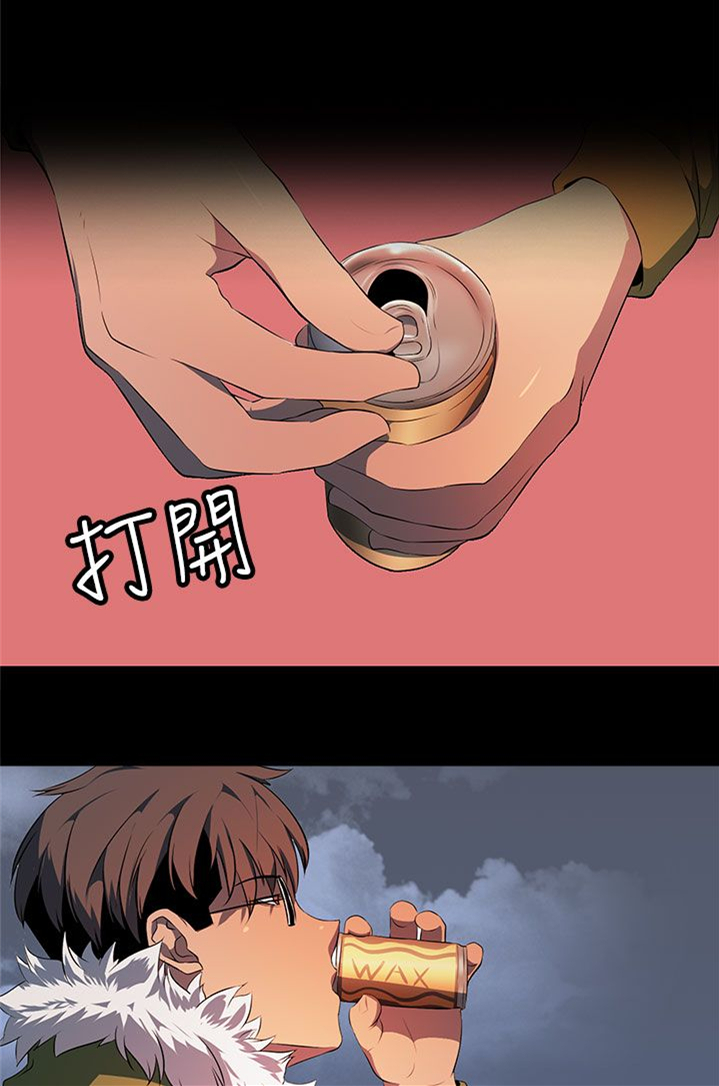 第24话7