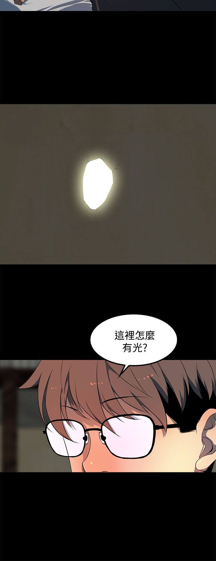第28话1