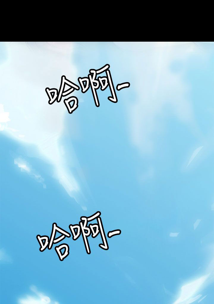 第32话15