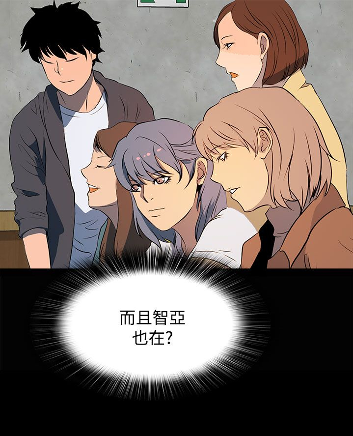 第22话10