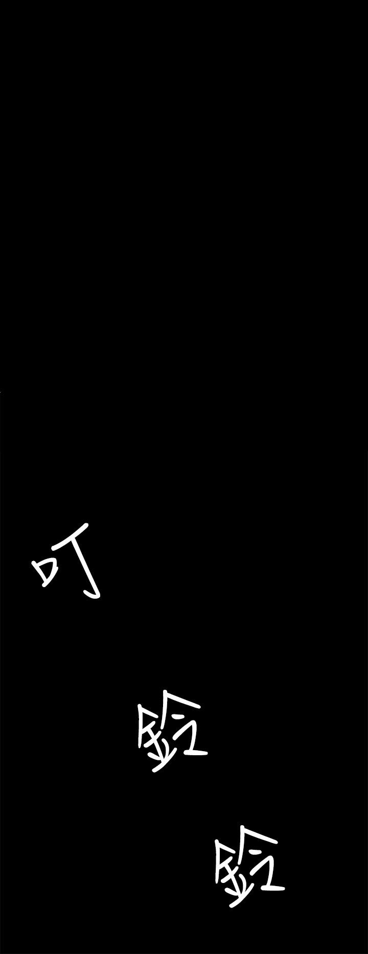 第17话5