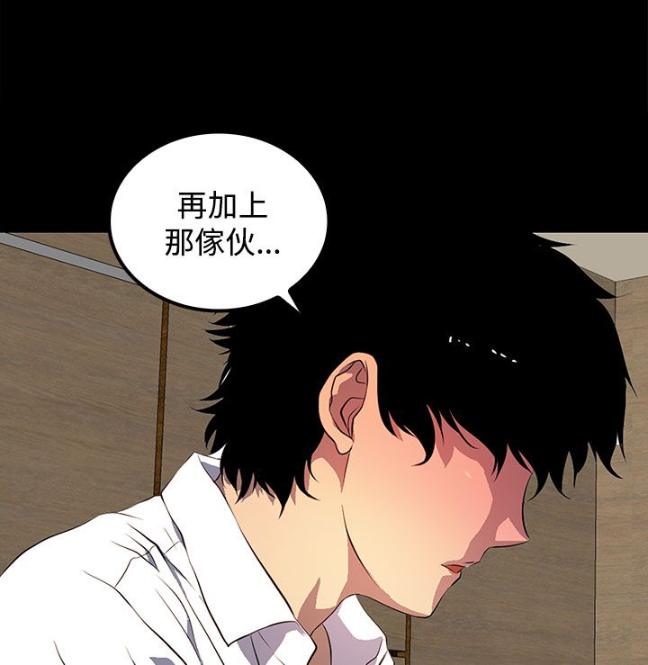 第40话18