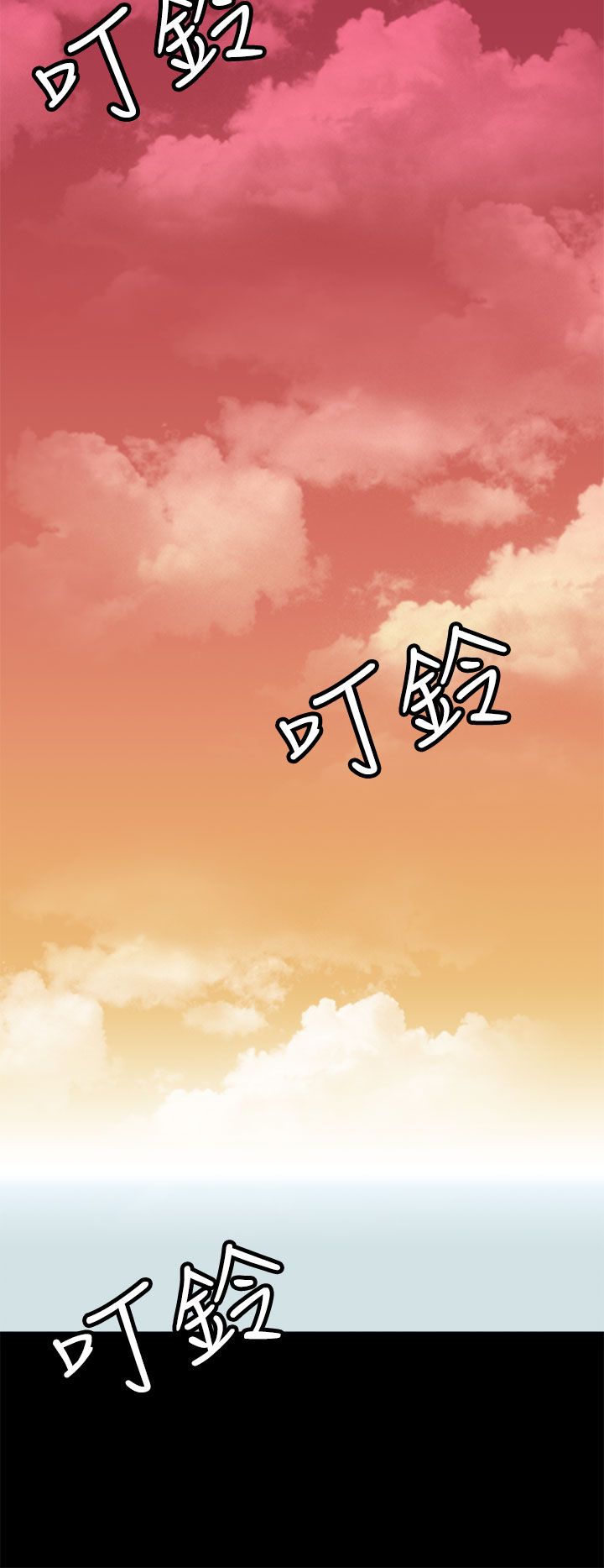 第42话6