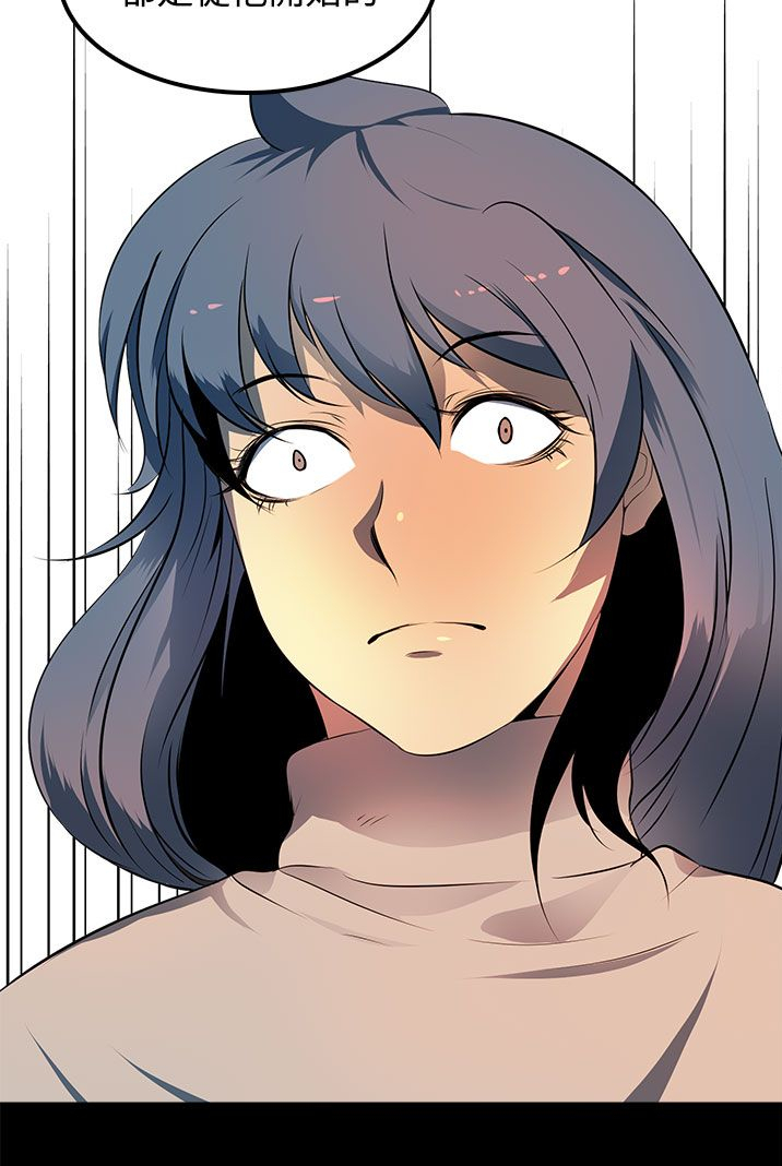 第14话1