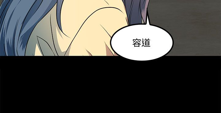 第34话20