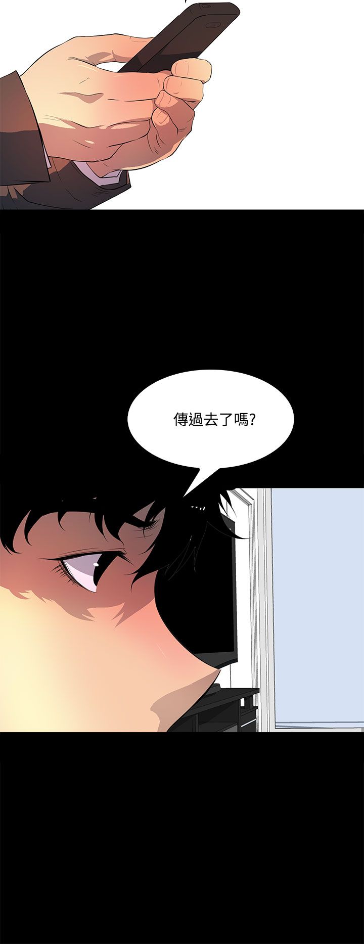 第39话1