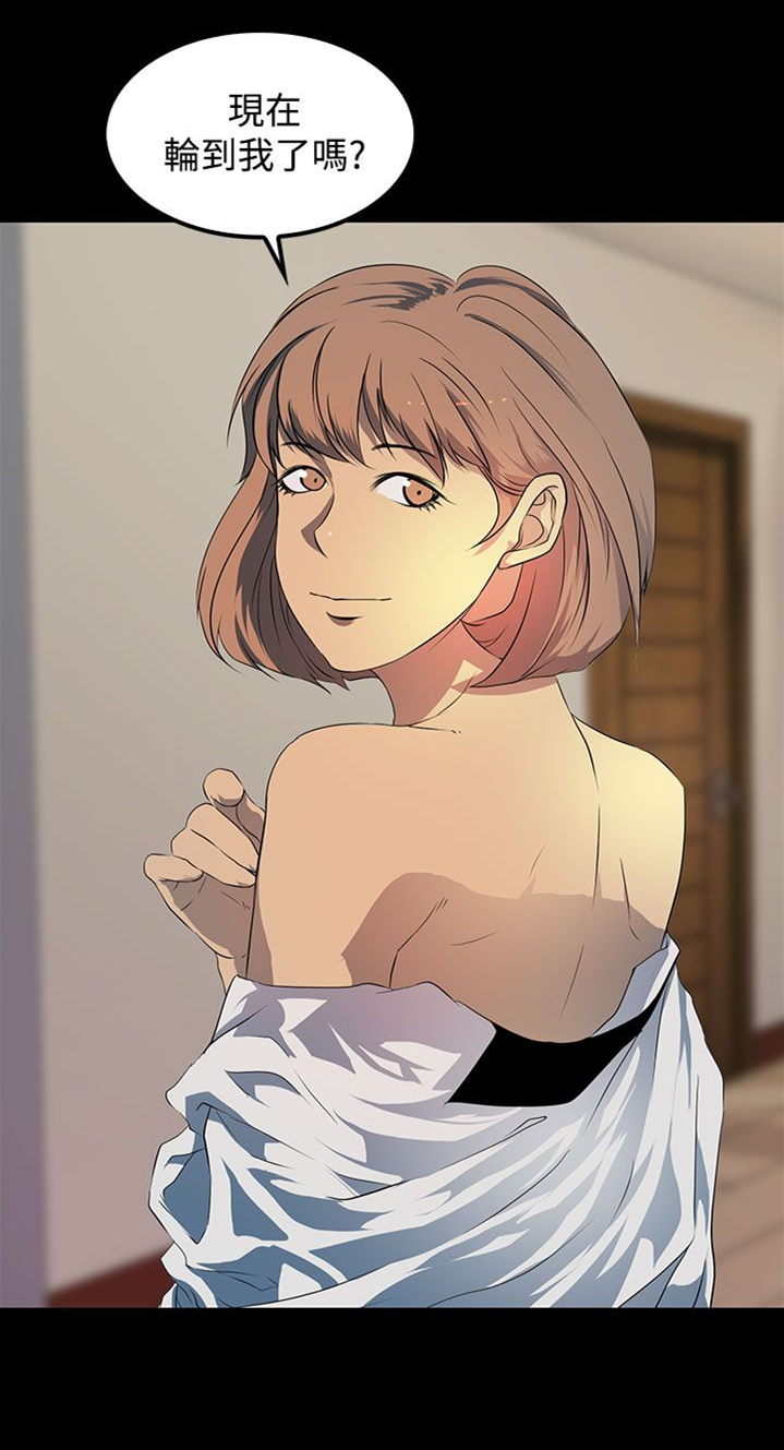 第19话19