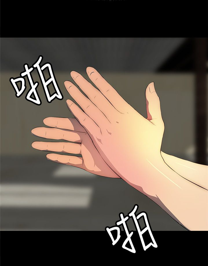 第27话0
