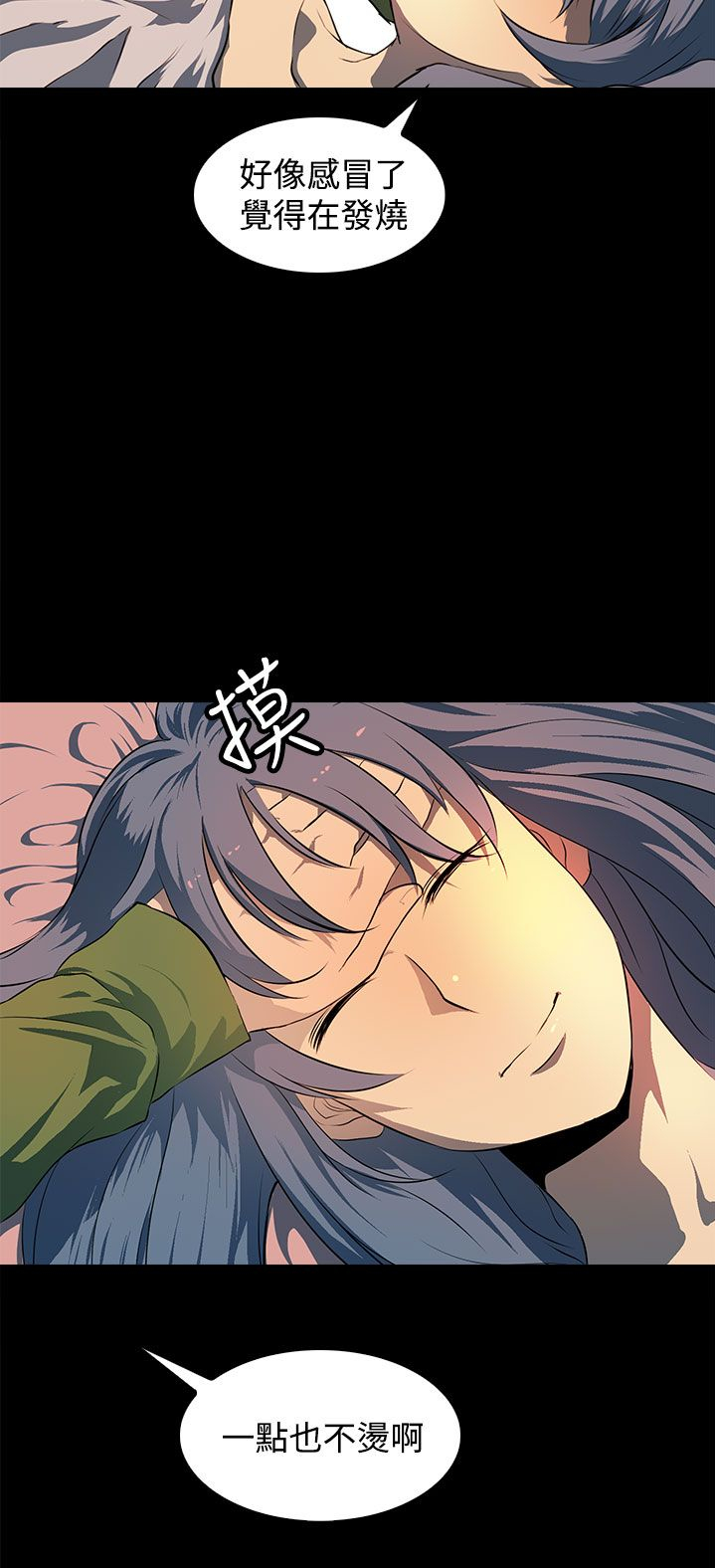 第15话2