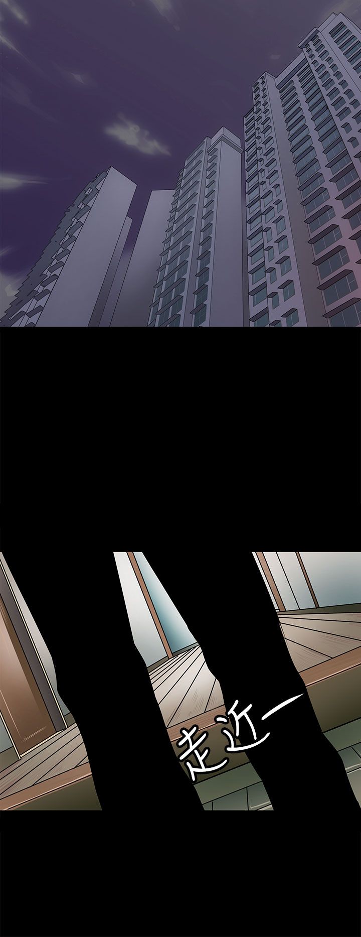 第38话1