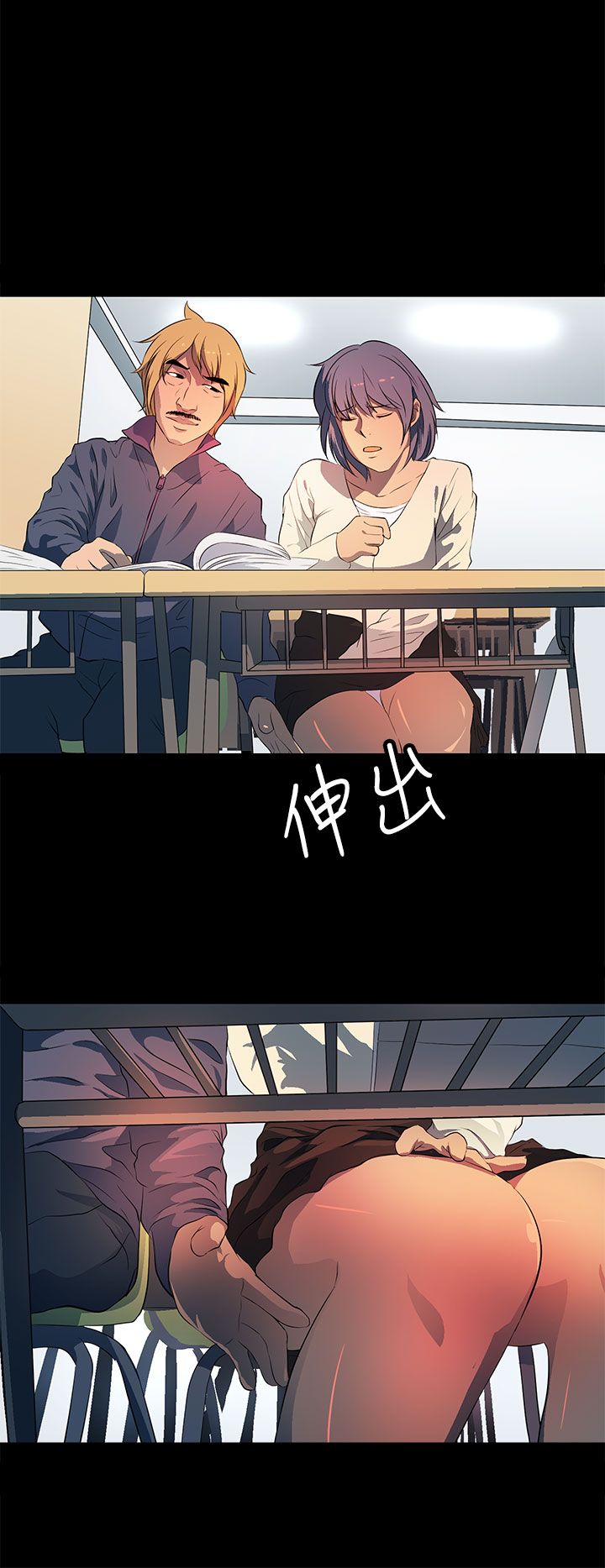 第33话17