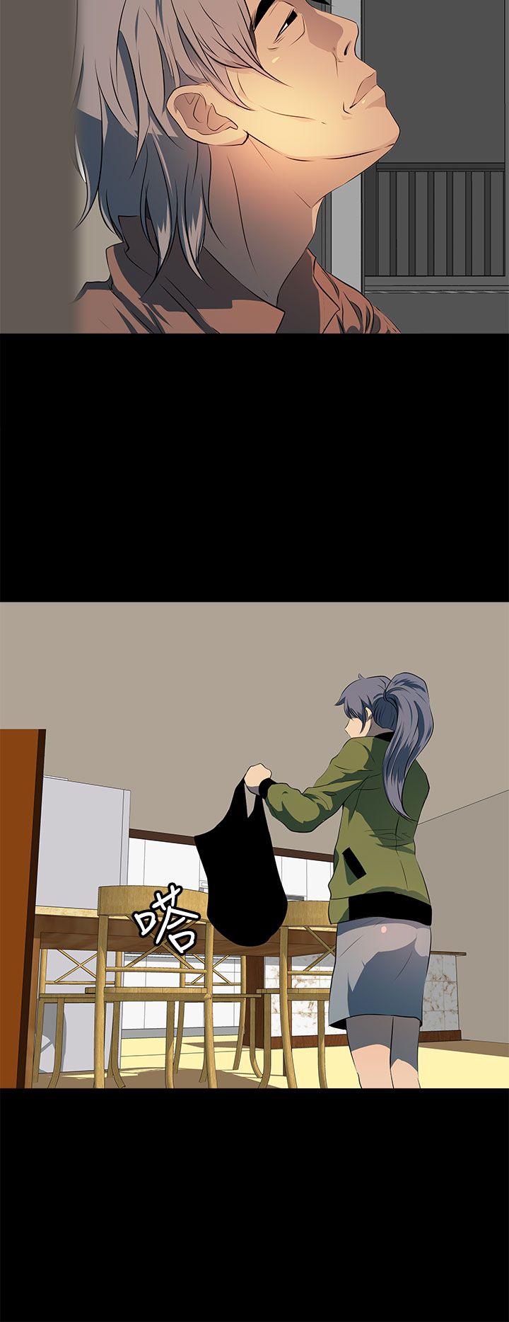 第15话13