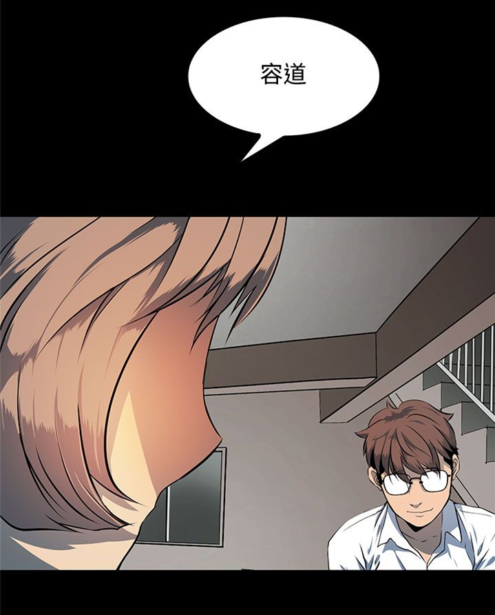 第11话20