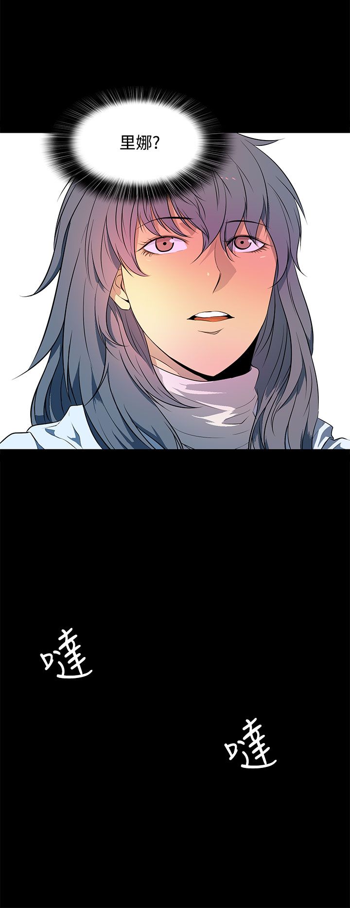 第44话5