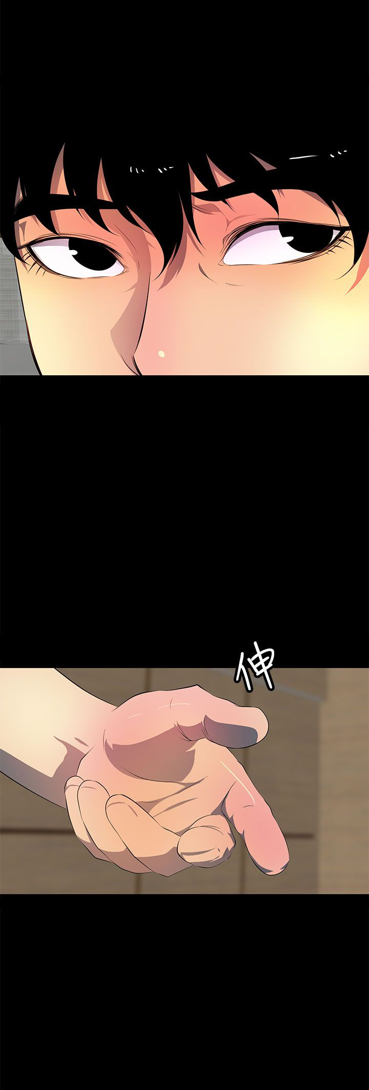 第40话15