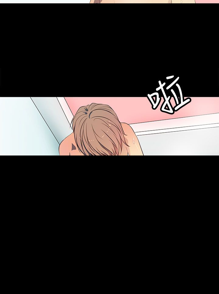 第37话10