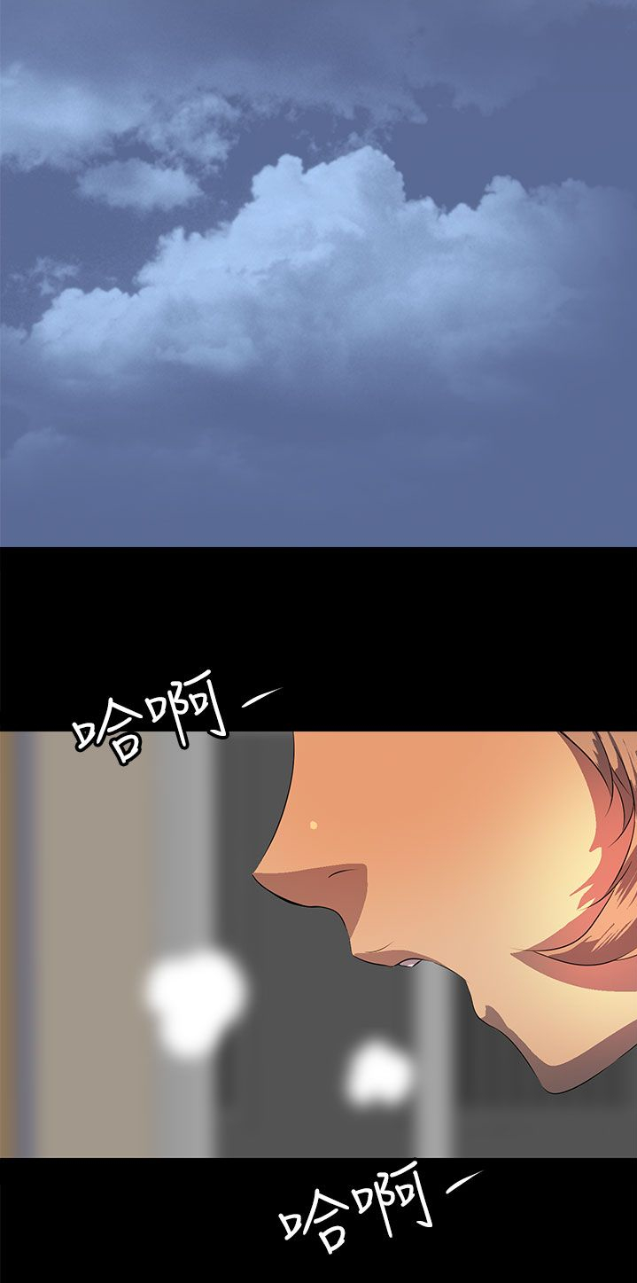 第20话3