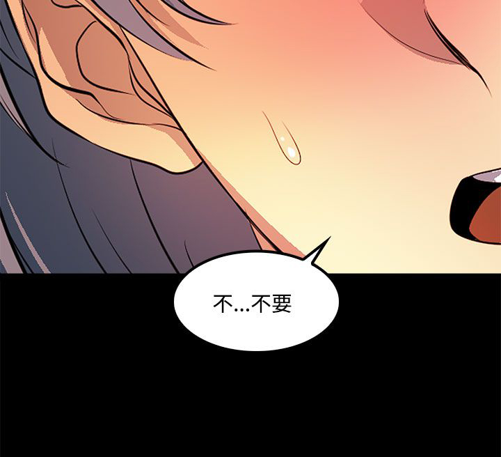 第34话11