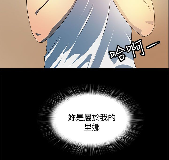 第21话19