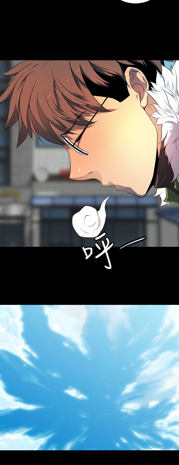 第38话11