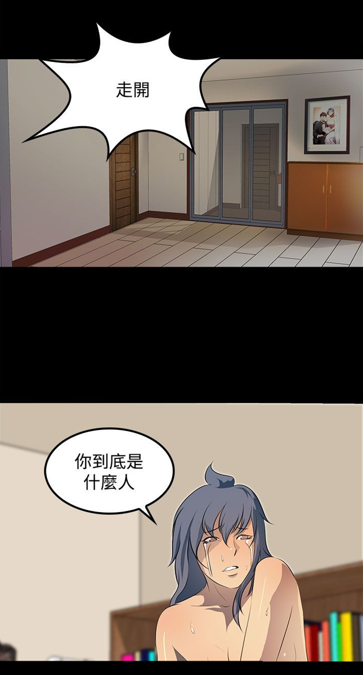 第16话0