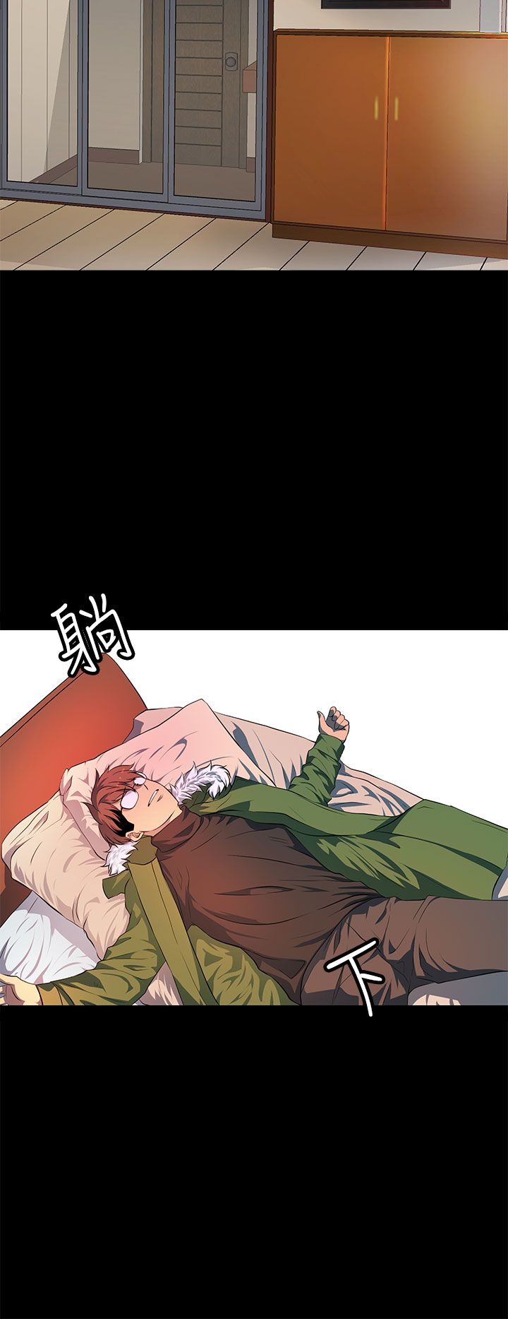 第44话1