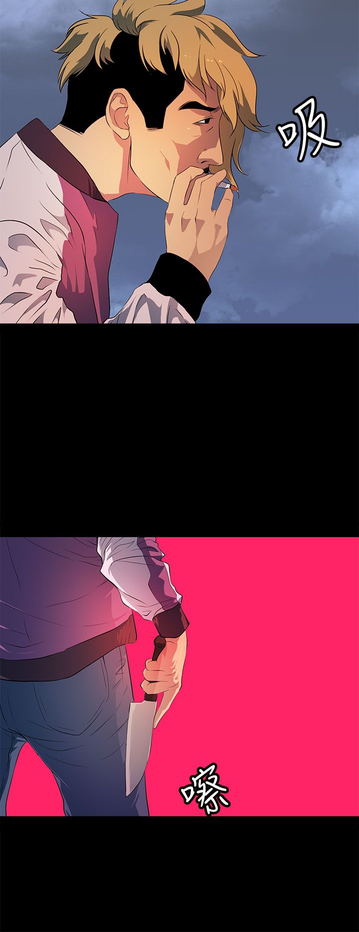 第41话13