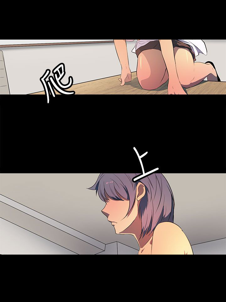 第35话9