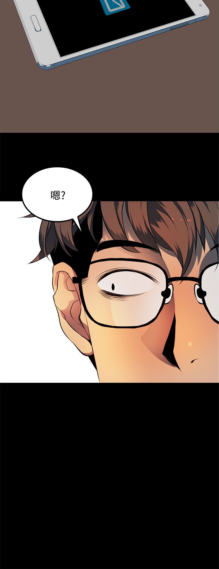 第17话1