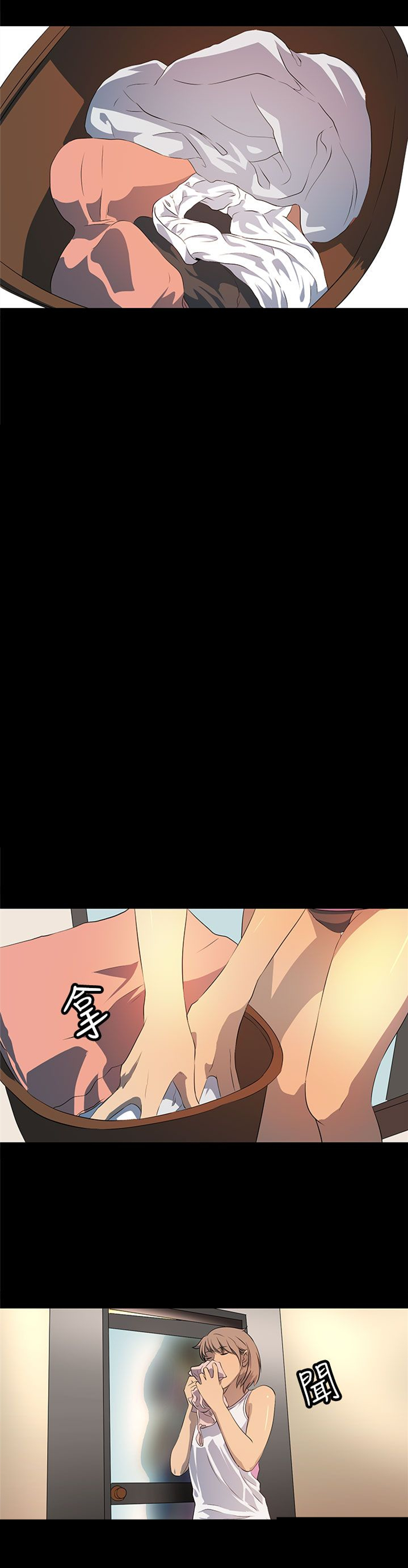 第21话17