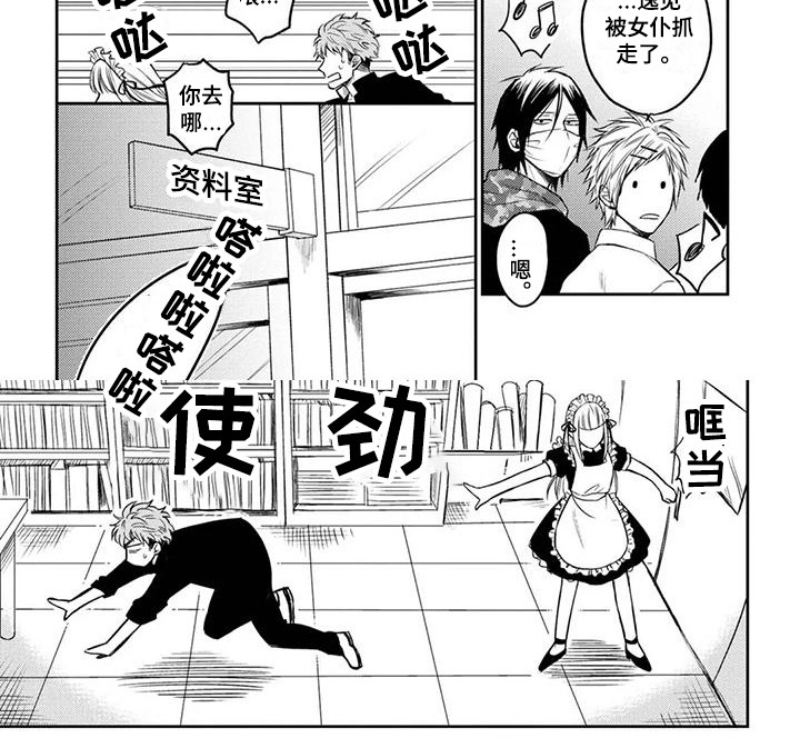 第11章：文化节7