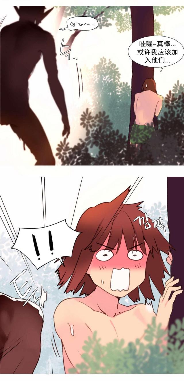 第30话9