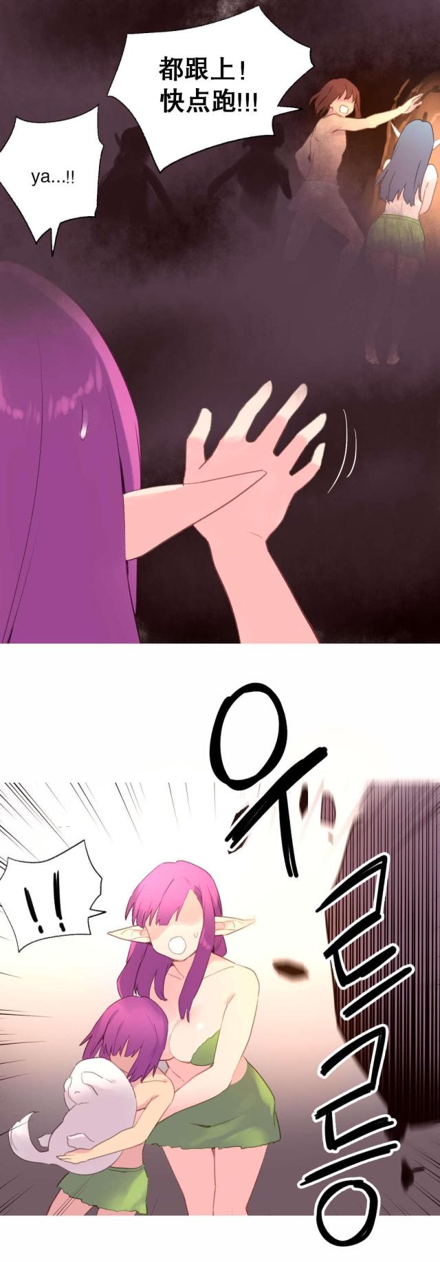 第42话5